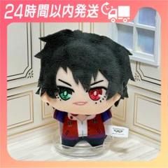 2025年最新】ヒプノシスマイク ちびぐるみ 山田の人気アイテム