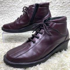 『美品』ドイツ製 高級 ストロバー レザーシューズジップ ショートブーツ　23