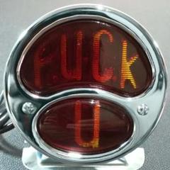 DUOテールランプ　FUCK　U　STOPテールランプ　12Ｖ　電球　リプロ DUOテールランプ FUCK U STOPテールランプ 12V 電球 リプロ