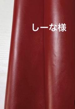親子がま口ミニ財布　オーダー