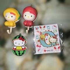 ハローキティ♡激レア♡ノベルティマグネット フルコンプセット♡ ハローキティ - ハローキティ マグネット2枚セット キティちゃん