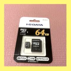 2025年最新】アイ・オー・データ機器 MicroSDメモリーカードの