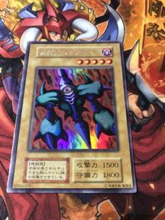 遊戯王 リミテッドエディション 遊戯 ウルシク 未開封 パック 遊戯王 リミテッドエディション」の激安通販 | magi