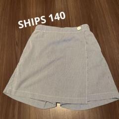 SHIPS 140 キュロットスカート