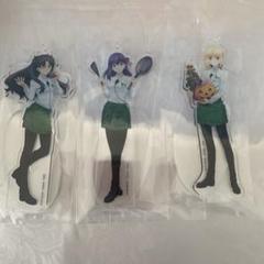 fate ハンズ セイバー 間桐 桜 遠坂 凛 アクリル スタンド セット fate ハンズ セイバー 間桐 桜 遠坂 凛 アクリル スタンド