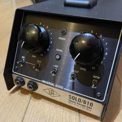 UNIVERSAL AUDIO SOLO/610 マイクプリアンプ UNIVERSAL Audio SOLO/610／710 Twin-Finity マイクアンプ