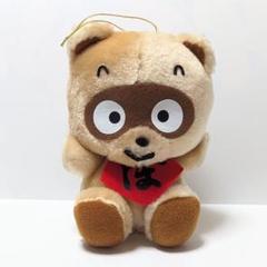 2025年最新】ぽんぽこ ぬいぐるみの人気アイテム - メルカリ