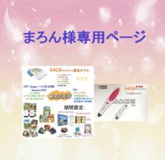 2025年最新】biscuit (my first i can read)の人気アイテム