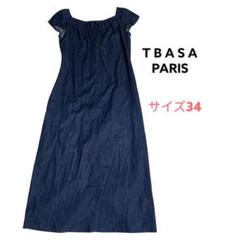 【TABASA】タバサ　デニムワンピース　ロング　マキシ丈　インディゴ　34