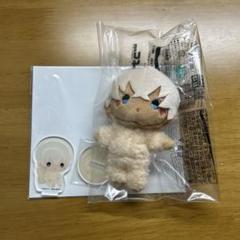 名探偵コナン　セガラッキーくじ　もこもこリラックスタイム　安室透　セット