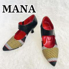 MANA マナ　メッシュ編み　サイドゴア　ピンヒール