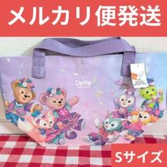 新品・未開封　ダッフィ　20周年　スーベニア4点セット 2025年最新】Yahoo!オークション -ディズニー 20周年(おもちゃ