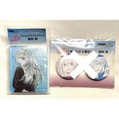 保科昴 アクリルブロック&缶バッジ*DMMくじ 薫る花は凛と咲く 和栗 保科昴 アクリルブロック*DMMくじ 薫る花は凛と咲く