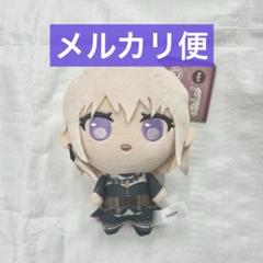 バンドリ Ave Mujica ぬいぐるみ 三角初華 ドロリス バンドリ Ave Mujica ぷちっしゅ! ぬいぐるみ ドロリス 三角初