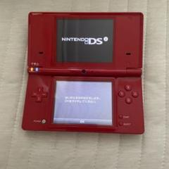ニンテンドーDS 赤 本体 動作確認済み