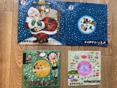 昭和レトロテイチクピクチャーレコード他 - メルカリ