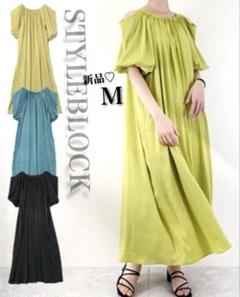 【新品♡タグ付き】STYLEBLOCK サテン楊柳ショルダースリットワンピース
