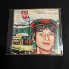 ミニコミ誌 SPYS VOL.2 スピッツ 加地秀基 倉持陽一 コーネリアス