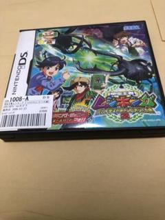 中古　甲虫王者ムシキング 〜グレイテストチャンピオンへの道 2〜　動作確認済み