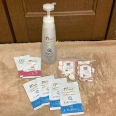 ミューフルmyufull セット売りサンプル付き