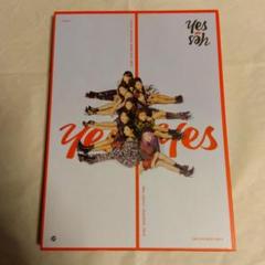 TWICE ジヒョ yes or yes サイン入り トレカ With Youth ジヒョ トレカ - メルカリ