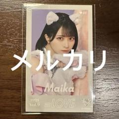イコラブ　佐々木舞香　ミニフォトカード　レア　猫衣装　vol.9 イコラブ 佐々木舞香 ミニフォトカード レア 猫衣装 vol.9