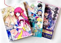 2025年最新】alicesoft creator works vol. 織音 画集 -織音計画