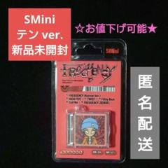 2025年最新】Ini cd 未開封の人気アイテム - メルカリ