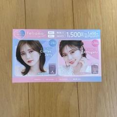 乃木坂46 白石麻衣 卒業コンサートグッズ ペンライト タオル