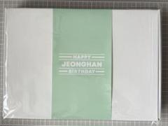 即日発送 ジョンハン BIRTHDAY BOX バースデー パッケージ センイル SEVENTEEN ジョンハン バースデ イパッケージ2