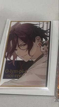 オランピアソワレ ロマンティックパールカード 縁 オランピアソワレ 縁 カード | K-BOOKS 池袋 2次元グッズ通販