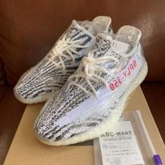 adidas yeezy boost 350 V2 zebra