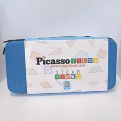 ♦おもちゃ キャリーケース おもちゃバック トラベルバッグ 子ども用