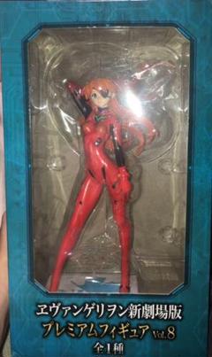 エヴァ プレミアムフィギュア Vol 8の中古 未使用品を探そう メルカリ エヴァ プレミアムフィギュア Vol 8の中古 未使用品を探そう メルカリ