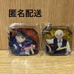 名探偵コナン　コナンランド　連結アクリルキーホルダー　3点セット　安室透　公安 コナンランド ランダム 連結アクリルキーホルダー 安室透 江戸川