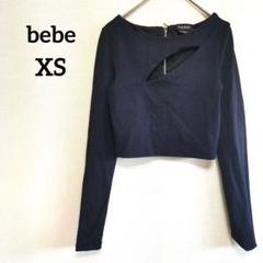 bebe べべ【XS】クロップドトップス 長袖 ブラック/黒 古着