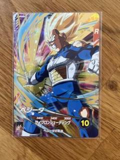 ドラゴンボールスーパーダイバーズ　SDV5-049 ベジータ　GDR