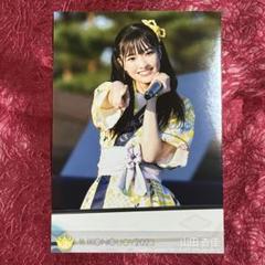 2025年最新】イコノイジョイ blu-rayの人気アイテム - メルカリ