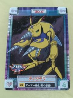 【匿名配送】 デジモンアドベンチャー グッズ 28点 セット 59287-285-