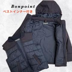 bonpoint ボンポワン10Aリバティ ブルゾン ウインドブレーカー パーカ bonpoint ボンポワン10Aリバティ ブルゾン ウインドブレーカー