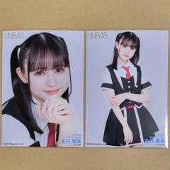 nmb48 good spoon 佐月愛果　直筆 2025年最新】佐月愛果の人気アイテム - メルカリ