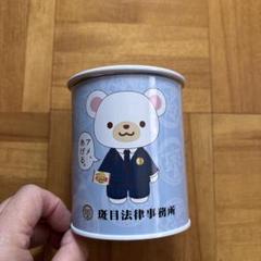 未開封 99.9 刑事専門弁護士 深山大翔コスチュームベア 茶 白スーツ 未開封 99.9 刑事専門弁護士 深山大翔コスチュームベア 茶 白