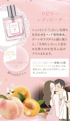 新品未使用未開封　ラブコスメ　まとめ売り　9点 2025年最新】9ラブの人気アイテム - メルカリ