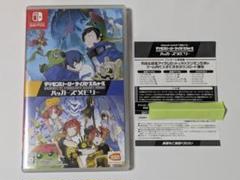 デジモンストーリー サイバースルゥース ハッカーズメモリー コード付き