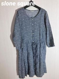✨美品✨slone square シャツワンピース　ロングワンピース　花柄ワンピ