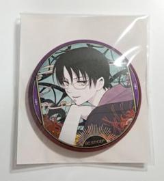 xxxHOLiC くじメイト E賞 ラメアクリルバッジ 四月一日君尋 未開封 XXXHOLiC」 くじメイト | アニメイト