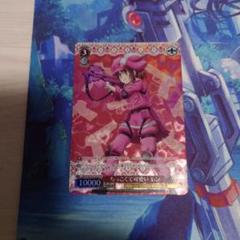 WS/ソードアート・オンライン/プロモ PR+ 箔押し　ちっこくて可愛い レン ヴァイスシュヴァルツ GGO ちっこくて可愛い レン PR ホイル