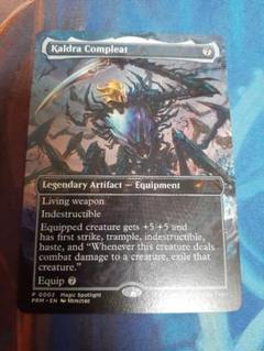 mtg カルドラの完成体　英語　ボーダーレス　プロモ Foil】□ボーダーレス□《カルドラの完成体/Kaldra Compleat