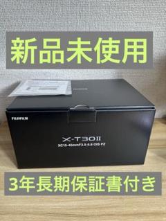 値下げ不可 FUJIFILM X-T30 ３月末まで出品 値下げ不可 FUJIFILM X-T30 3月末まで出品