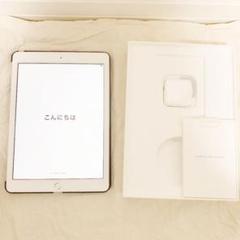 Apple iPad Wi-Fi 128GB シルバー ケース・保護フィルム付